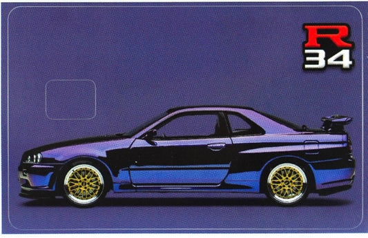Nissan Skyline GTR R34 Card Skin
